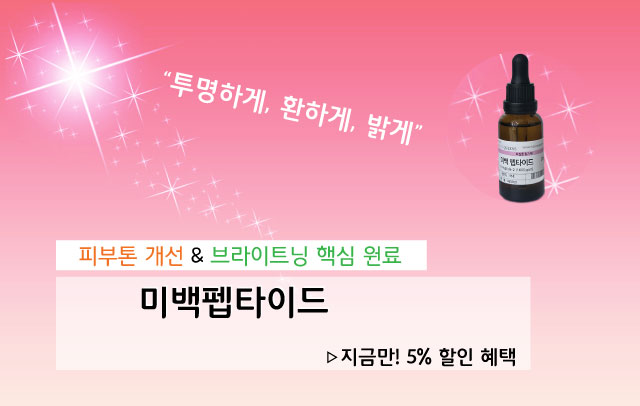 �̹���Ÿ�̵� ����